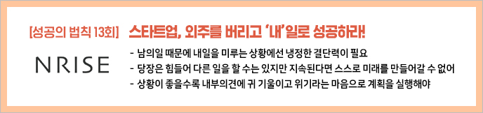 이미지 배너