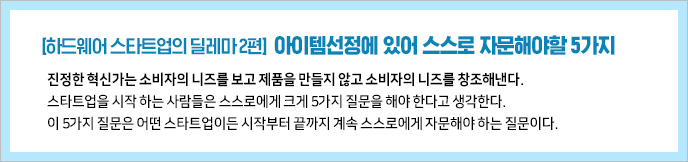 이미지 배너