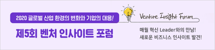 이미지 배너