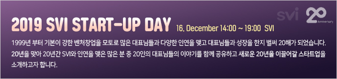 이미지 배너