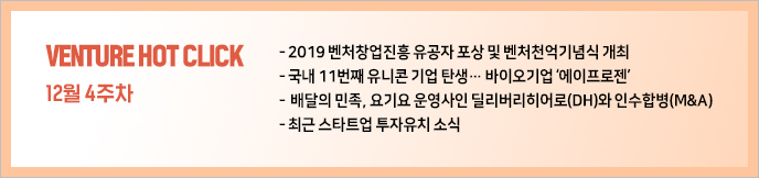 이미지 배너