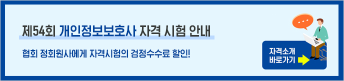 이미지 배너