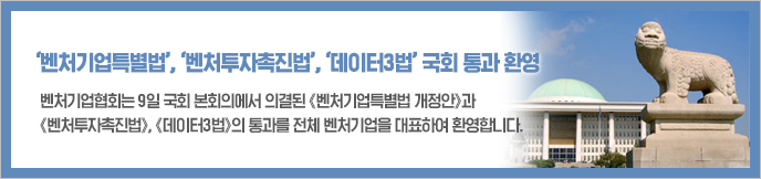 이미지 배너
