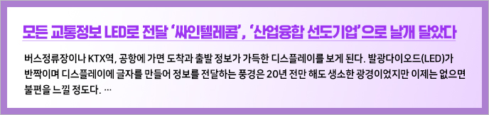 이미지 배너