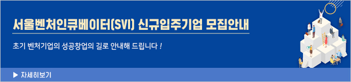 이미지 배너