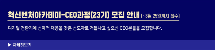 이미지 배너