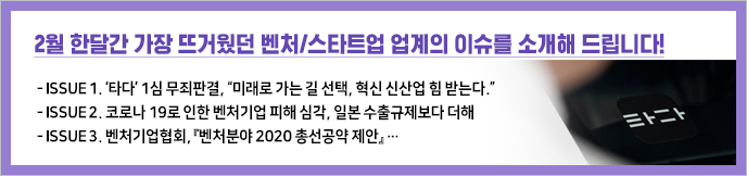 이미지 배너