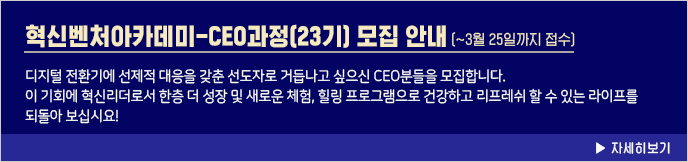 이미지 배너