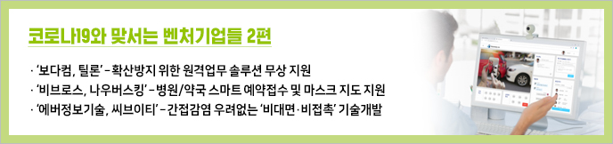 이미지 배너