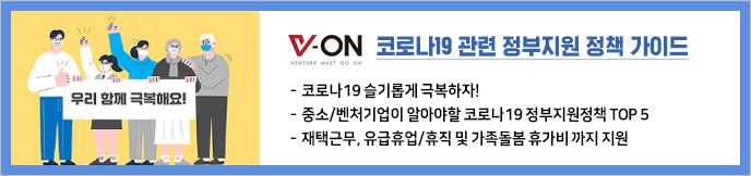 이미지 배너