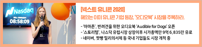 이미지 배너