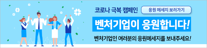 이미지 배너