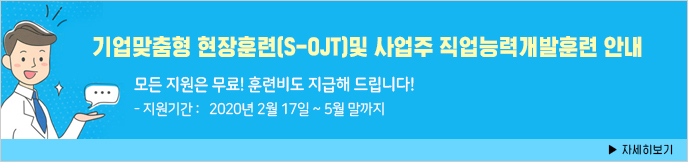 이미지 배너