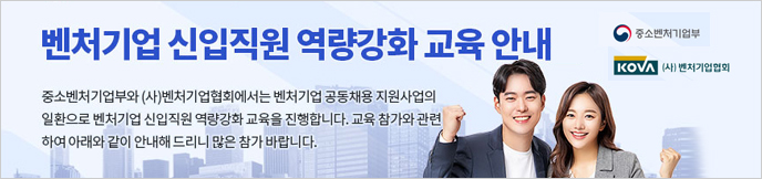 이미지 배너