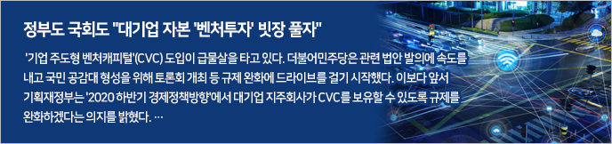 이미지 배너