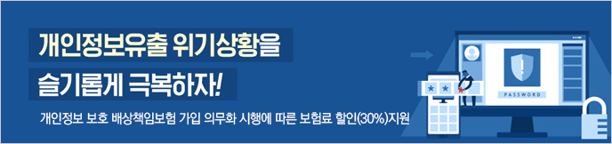 이미지 배너
