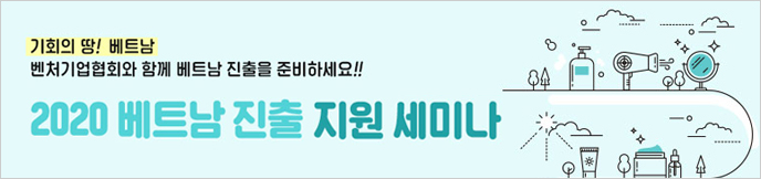 이미지 배너