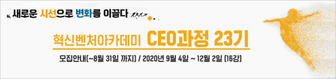 이미지 배너