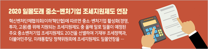 이미지 배너