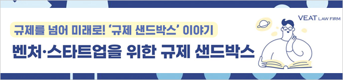 이미지 배너