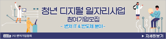 이미지 배너