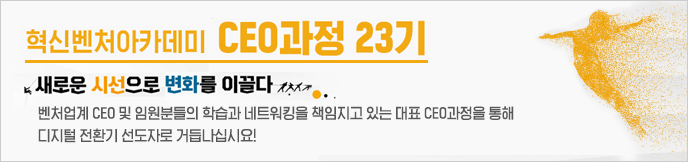 이미지 배너
