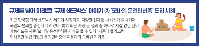 이미지 배너