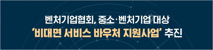 이미지 배너