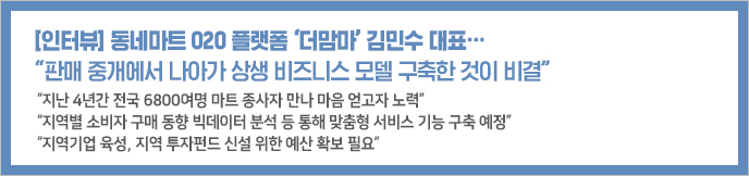 이미지 배너