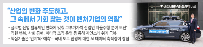 이미지 배너