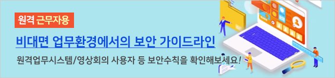 이미지 배너