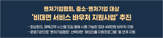 이미지 배너