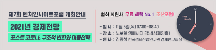 이미지 배너