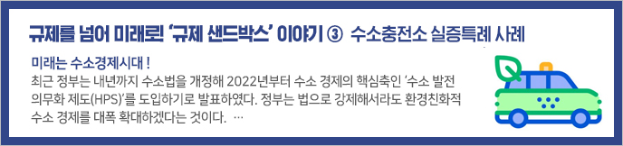 이미지 배너