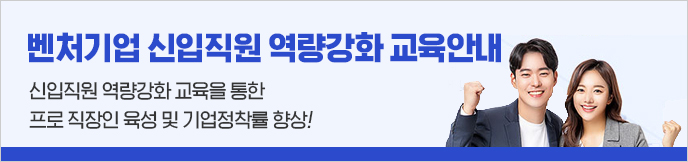 이미지 배너