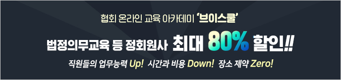 이미지 배너