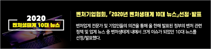 이미지 배너