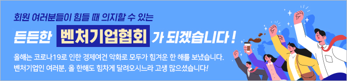 이미지 배너