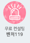 제휴사이트