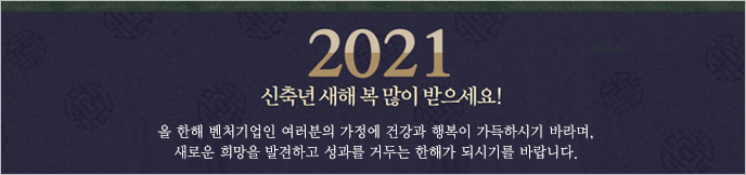 이미지 배너