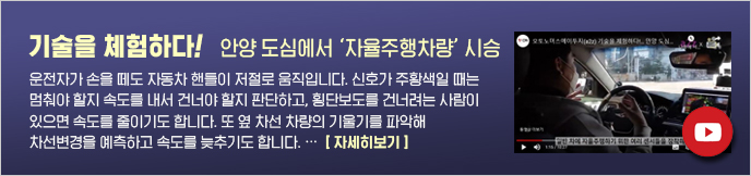 이미지 배너