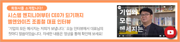 이미지 배너