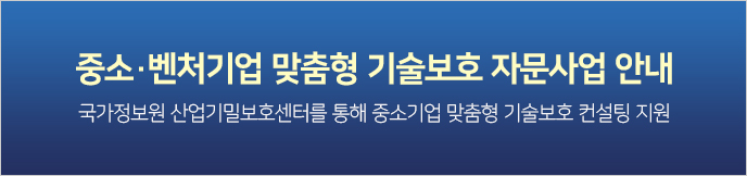 이미지 배너