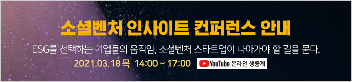 이미지 배너