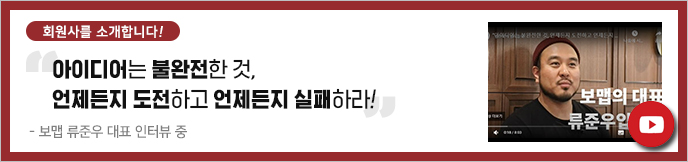 이미지 배너