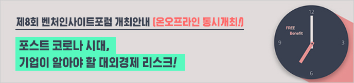 이미지 배너