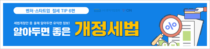 이미지 배너
