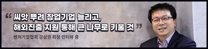 이미지 배너