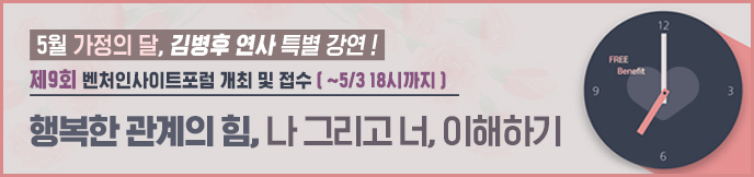 이미지 배너