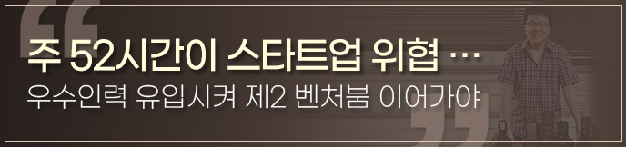 이미지 배너